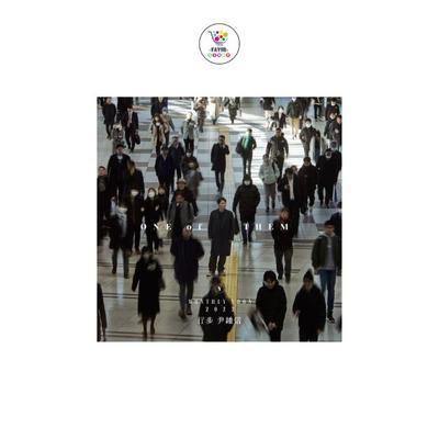 ΜΗΝΙΑΙΟ YOON 2023 Ένας ΑΠΟ ΑΥΤΟΥΣ