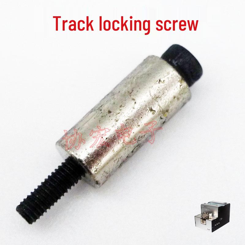 Adjustable Track Guide Rail System: 388a MKS615 AT1050 FR1050 1060 Track Screw Machine