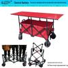 Adjustable Folding Camping Stall Cart with Lifting Tabletop (120-150-167 cm)
