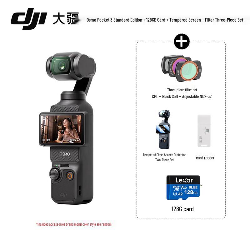 DJI Osmo Pocket 3 1-Inch Sensor Gimbal Camera (CN version)