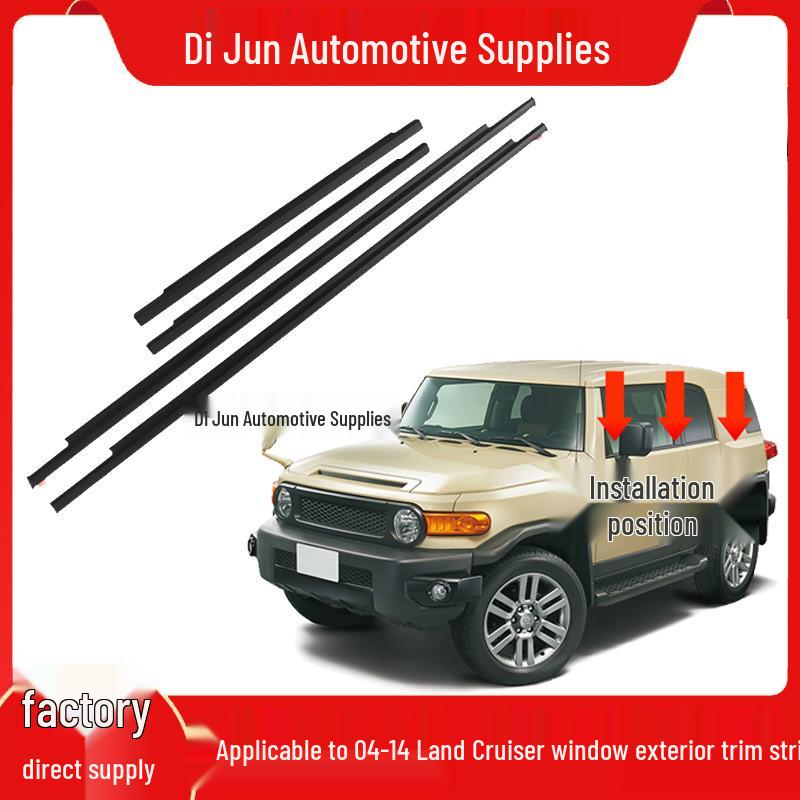 Toyota FJ Cruiser GSJ15 Door Glass Weatherstrip (2004-2014) Left Front Door
