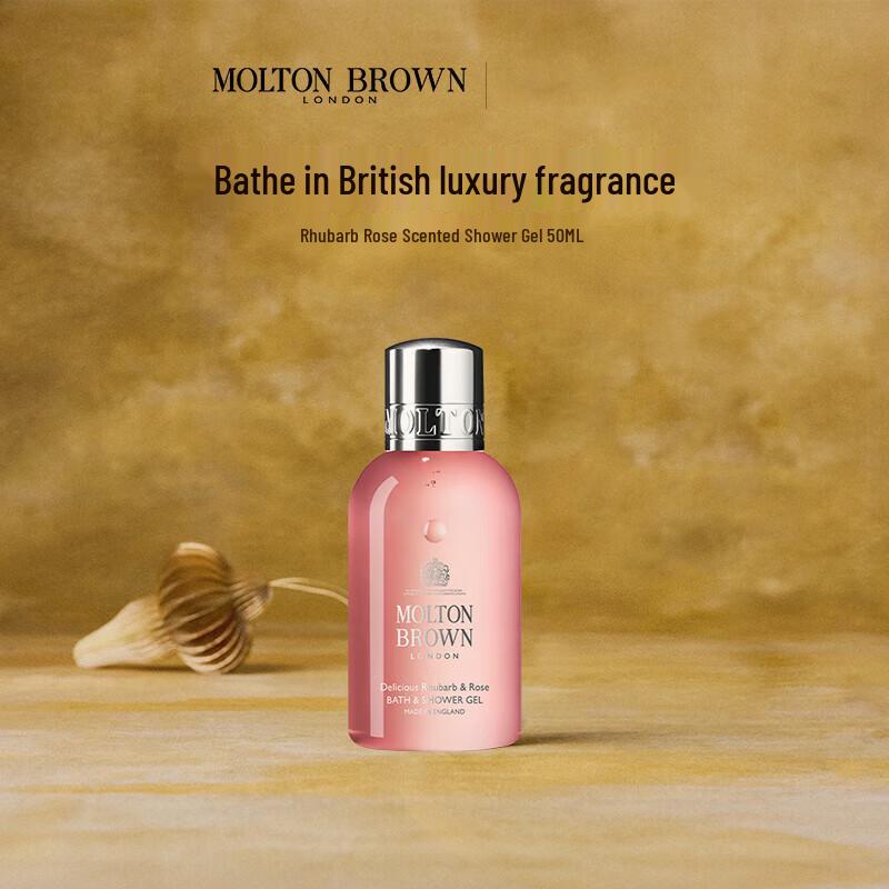 Molton Brown Rhubarb & Rose Bath & Shower Gel