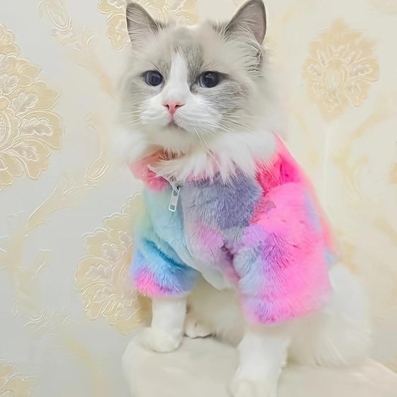 Leopard Print Thickened Coat for Small & Medium Dogs and Cats - Autumn & Winter Fashion