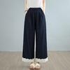 Plus Size Thin Vintage Patchwork High Waist Casual Loose Women Summer Jeans Denim Wide Leg Pants