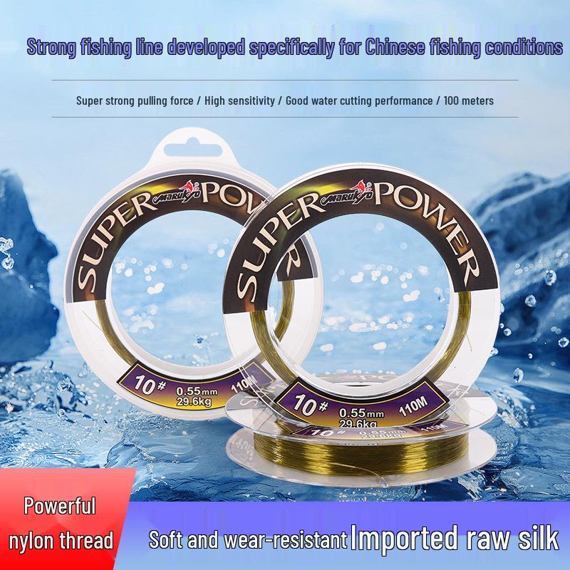 100m Abrasion-Resistant Leader Line: Super-Soft, Transparent High-Grade Nylon for Large Fish