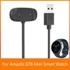 Magnetic Suction Charging Wire Replacement USB Charger Adapter Accessories Equipment for Amazfit GTR Mini/GTS 4 Mini/GTR2