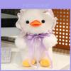 Cartoon Lolita Duck Plush Toy With Hat For Kids Birthday Gift