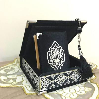 Samt Koran Tasbih Islamisches Geschenkset | Koran-Geschenkbox | Islamische Hochzeitsgeschenke | Islamische Geburtstagsgeschenke | Muslimische Geschenke | Islamisches Geschenk für sie