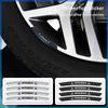 Accesorii de exterior – Embleme