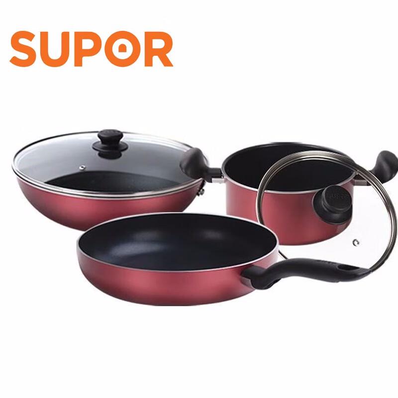 Supor Hot Dot 3-Piece Cookware Set