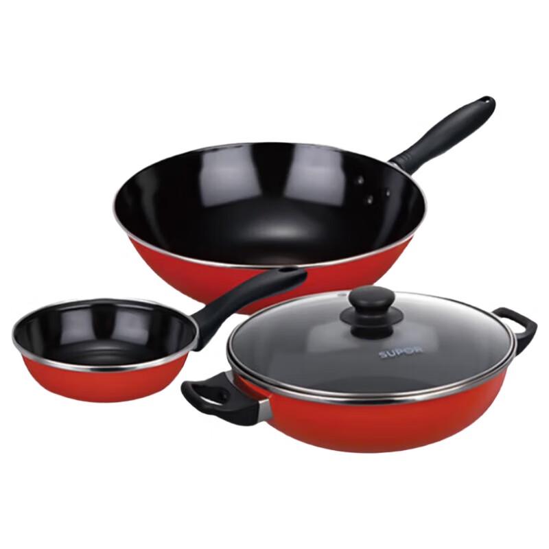 Supor T0933T 3-Piece Cookware Set