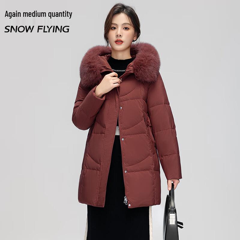 

Snowflying Men s Hooded Duck Down Puffer Jacket 4XL