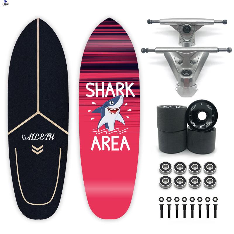 Land Surfboard S6 CX7