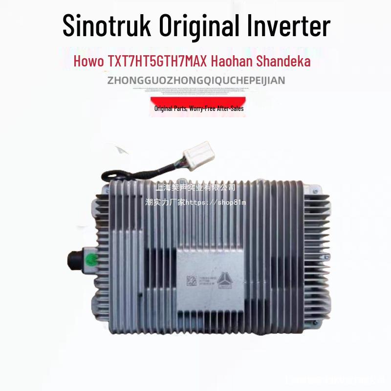 Compatible 1000W Power Socket Outlet for Sinotruk T5G T7H Haohan Shacman C7H G7