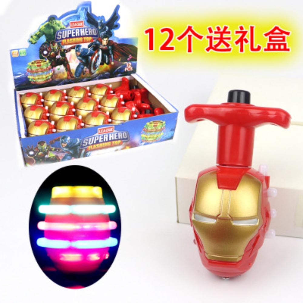 UFO gyro colorful cartoon gyro music rotating outdoor lights children's flash toys