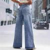 Autumn New Style Slit Denim Trousers, High-waisted Retro Button Denim Wide-leg Pants for Women