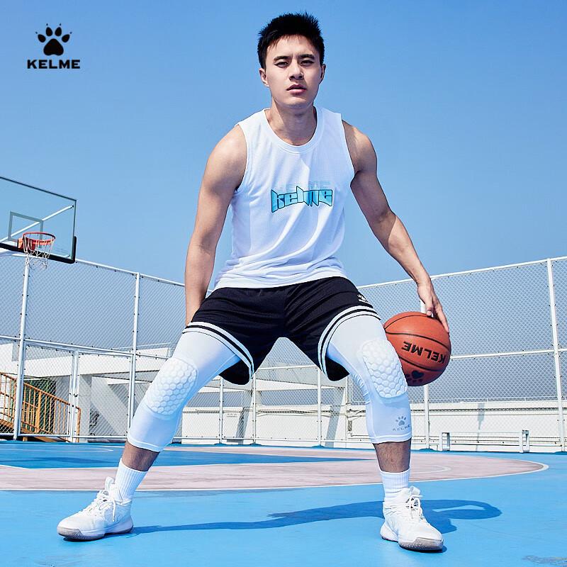 KELME Men's Breathable Loose Fit Basketball Shorts