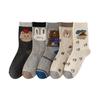 Autumn and Winter Comic Animals, Cute Cartoon, Retro Plush Illustrations, Color-blocking Mid-calf Women's Socks, School-style Pile Socks