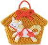 Hamanaka Zodiac Amigurumi Lucky Ema Height Width Kit (Horse) (Size Approx. 13.5cm, 16cm) H301-561