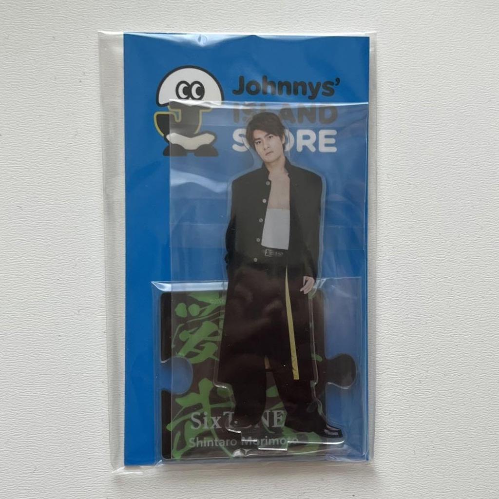 SixTONES Island Store Shintaro Morimoto Part 2 Acrylic Stand Johnny&Associates.
