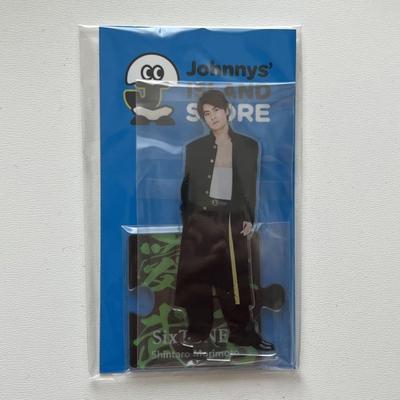 SixTONES Island Store Shintaro Morimoto Parte 2 Stand de acrílico Johnny&Associates.
