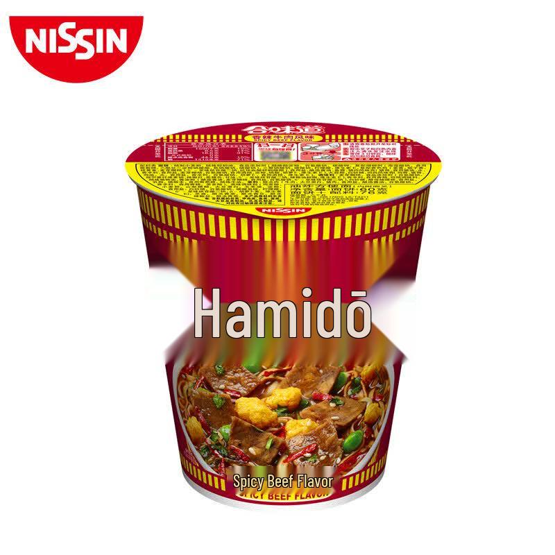 Nissin Cup Noodles Spicy Beef Flavor 5-Pack