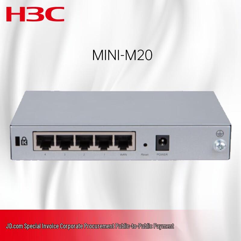 H3C Mini M20 Wireless AP Controller