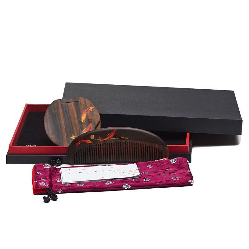 Tan Mujiang Wooden Comb & Mirror Gift Set