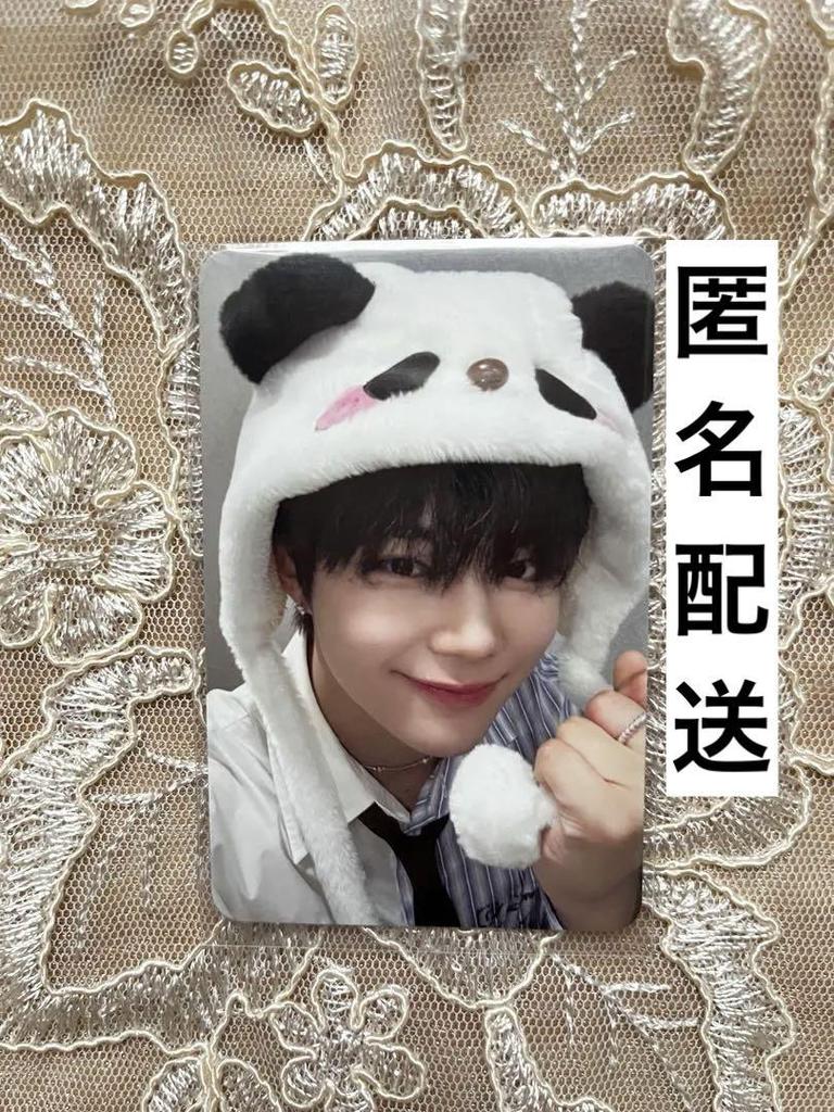 [USED] ZB1 Go-Nuk Makestar Panda Trading Card