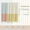 1pc Minimalist Vertical Stripe Shower Curtain - Modern Aesthetic with Blue, Yellow, and Brown Rectangles, 70.8x70.8 Inches