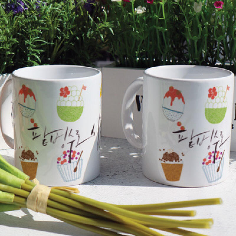tf151-Design Mug 2p-Choose Your Own Bingsu
