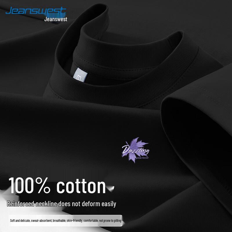 Jeanswest Men s Purple Maple Leaf Print T-Shirt XL