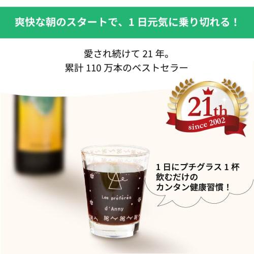 Pasteurized Noni Juice, 900ml, from Samoa and Okinawa, Anny's Favorite (FUTAEDA), Rock-Extracted Minerals. Also Known As Morinda Citrifolia.