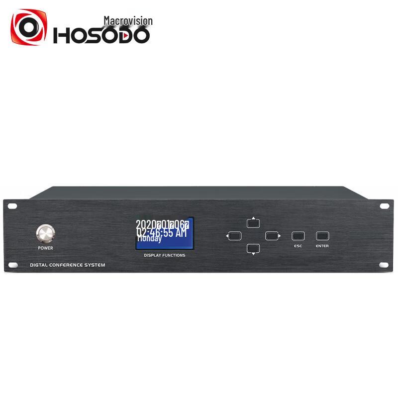 

Hongshidao HSD-1800M Digital Desktop Gooseneck Conference Microphone Host (CN version)