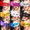 Lady Princess Diamond Decorated Venetian Mask Half Face Sexy Style Feather Mask Flower Design Masquerade Mask Dance Party