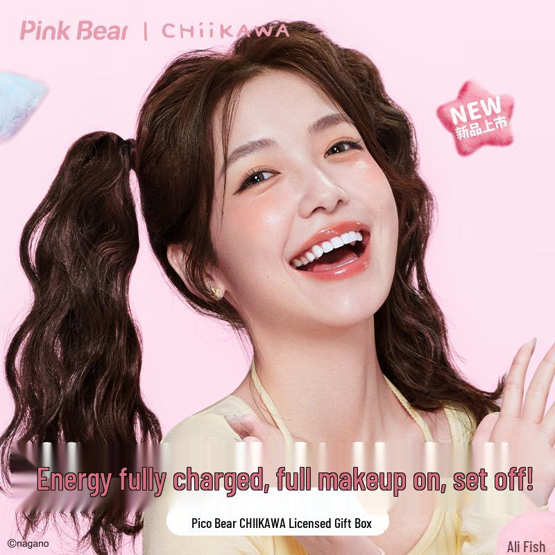 Pink Bear CHIIKAWA Cosmetic Gift Set