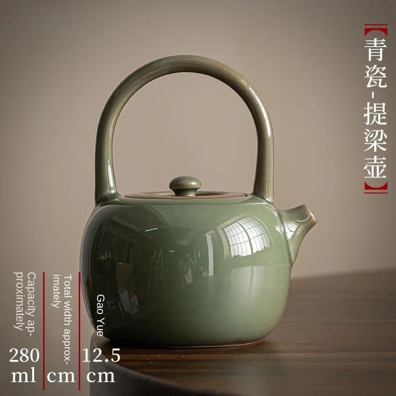 Celadon Keraamiline Teekann Hiina Väike Kann Filtri ja Kung Fu Teeanuma, Ühe Kannu, Teeinfuusori, Ringkäepidemega Teekeetja, Teekannuga
