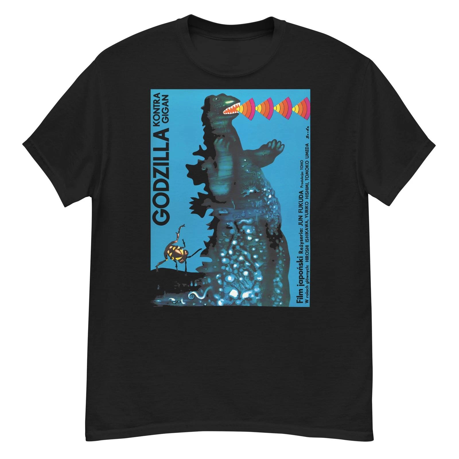 Godzilla vs. Gigan cult kaiju Polish poster art t-shirt M