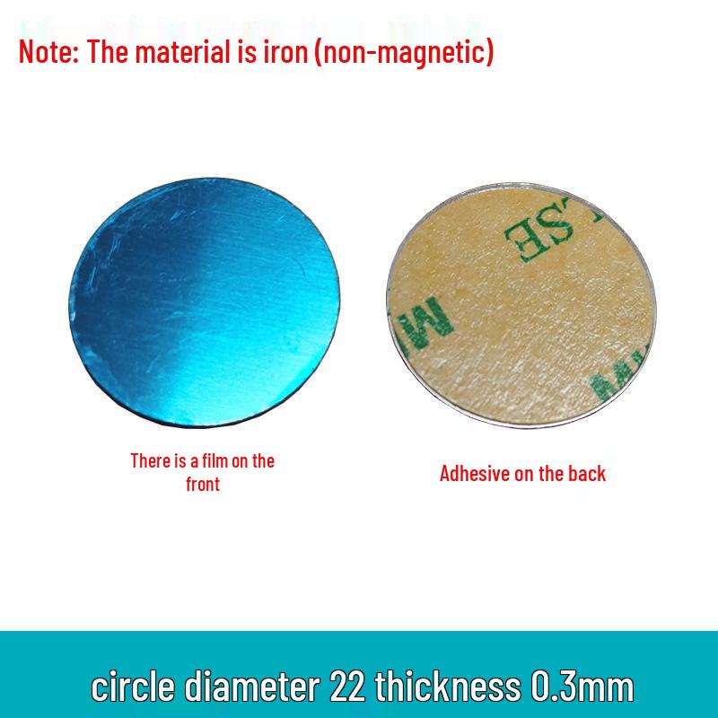Magnetic Phone Holder Accessories: Black Adhesive Round & Rectangular Light-Induction Iron Sheet