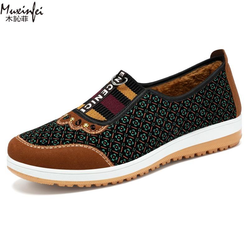 Fashion Women's Winter Cotton Shoes New Style with Plush Thickened Fashionable Short Boots Versatile Slip Resistant Cotton Boots