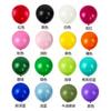 5 Inch Matte Round Balloon Arch Retro Blend Set Birthday Party Wedding Engagement Decoration Christmas Bar KTV Arrangement