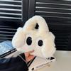 Cute with Big Eyes Crossbody Bag Dog Pattern Large Capacity Handbag Chain Strap Women's Bag Women