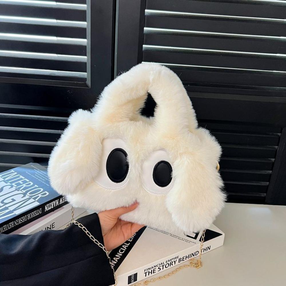 Cute with Big Eyes Crossbody Bag Dog Pattern Large Capacity Handbag Chain Strap Women's Bag Women