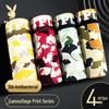 Men's Antibacterial Ice Silk Camouflage Boxer Briefs 4-Pack
