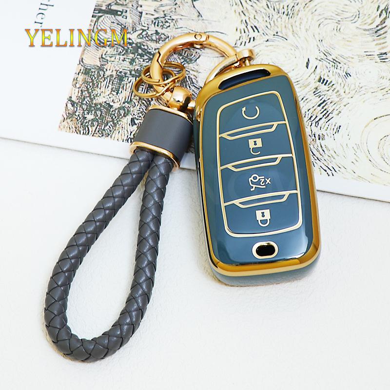 Key Cover Case Auto Shell For Changan Cs35 Cs85 Coupe Cs95 Cs75 Plus 4 Buttons Remote Accessories Protective New Tpu