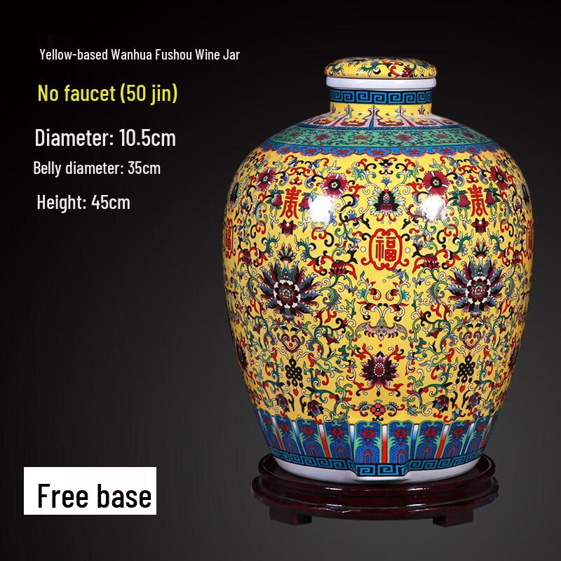 Anditai Ceramic Wine Storage Jar with Faucet