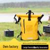 Outdoor Camping Waterproof Yellow 30L Backpack - Travel & Hiking Bag