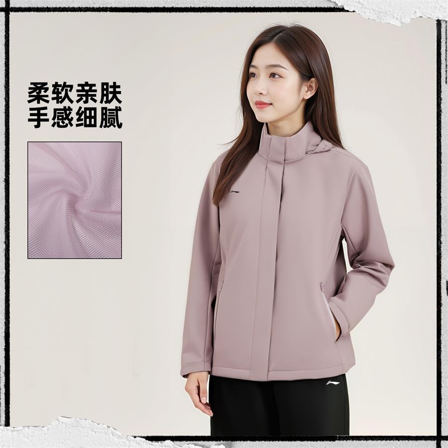 Li Ning Trench Coats Women's Ink Gray Purple Hooded Moderate Other AFDVJ56-2