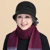 High-end Middle-aged Elderly Velvet Warm Hat, Female Mother Temperament Mink Top Hat, Autumn and Winter Basin Hat, Old Lady Hat