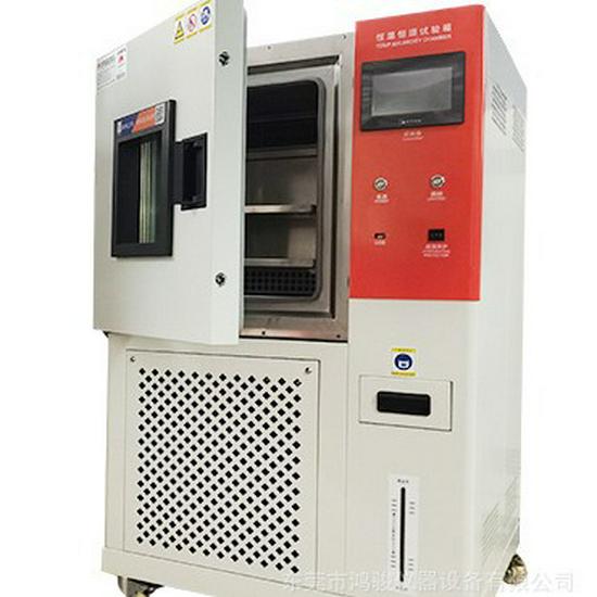 Heilongjiang High and Low Temperature Test Chamber by Harbin